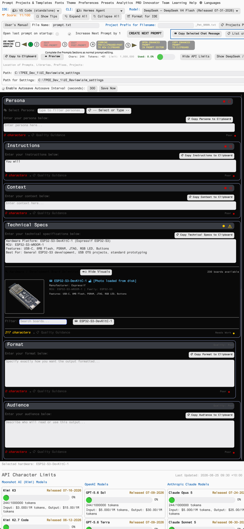 TPEE hardware catalogue entry showing a development board photo and technical specifications