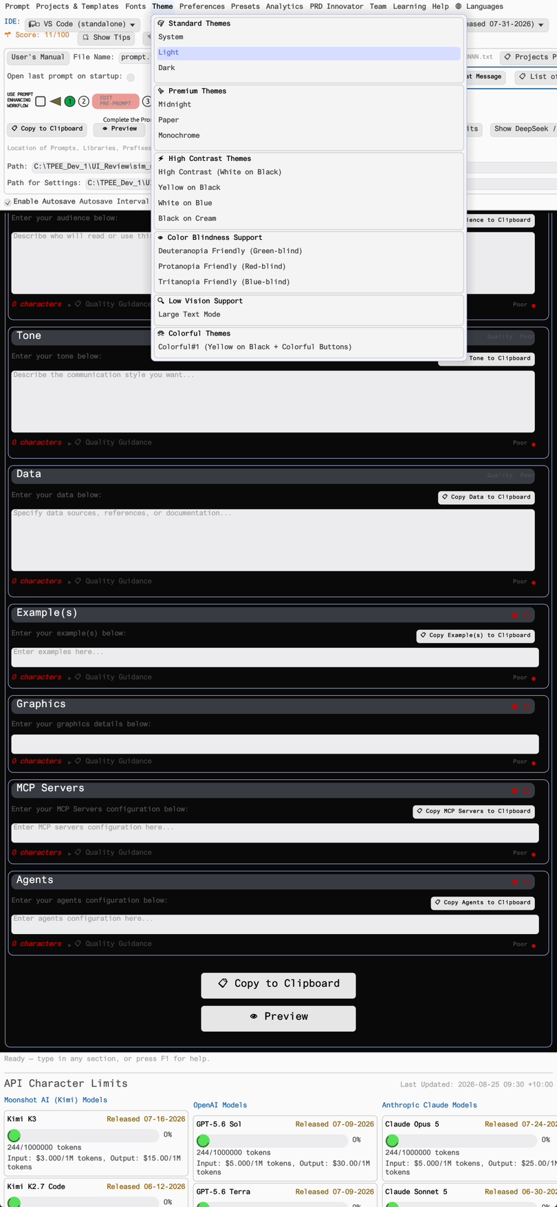 TPEE shown in a high-contrast accessibility theme