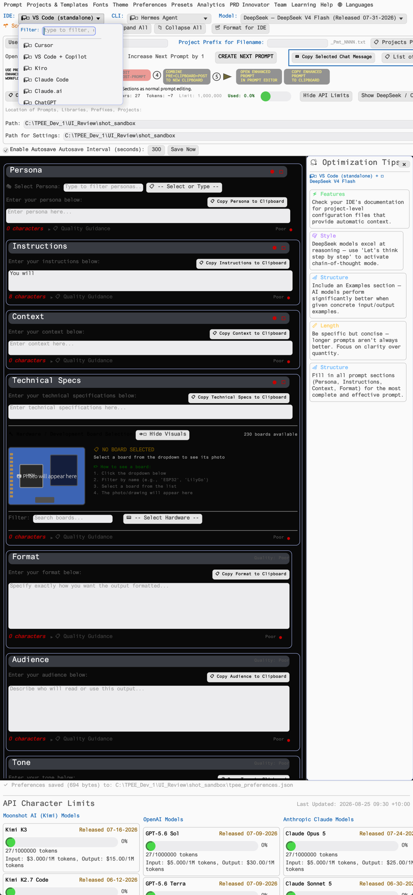 TPEE IDE selection dropdown listing the 23 supported IDE profiles